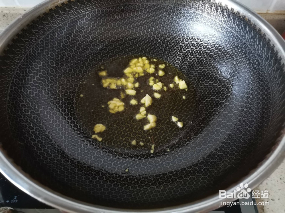 如何制作蒜蓉炒红菜苔