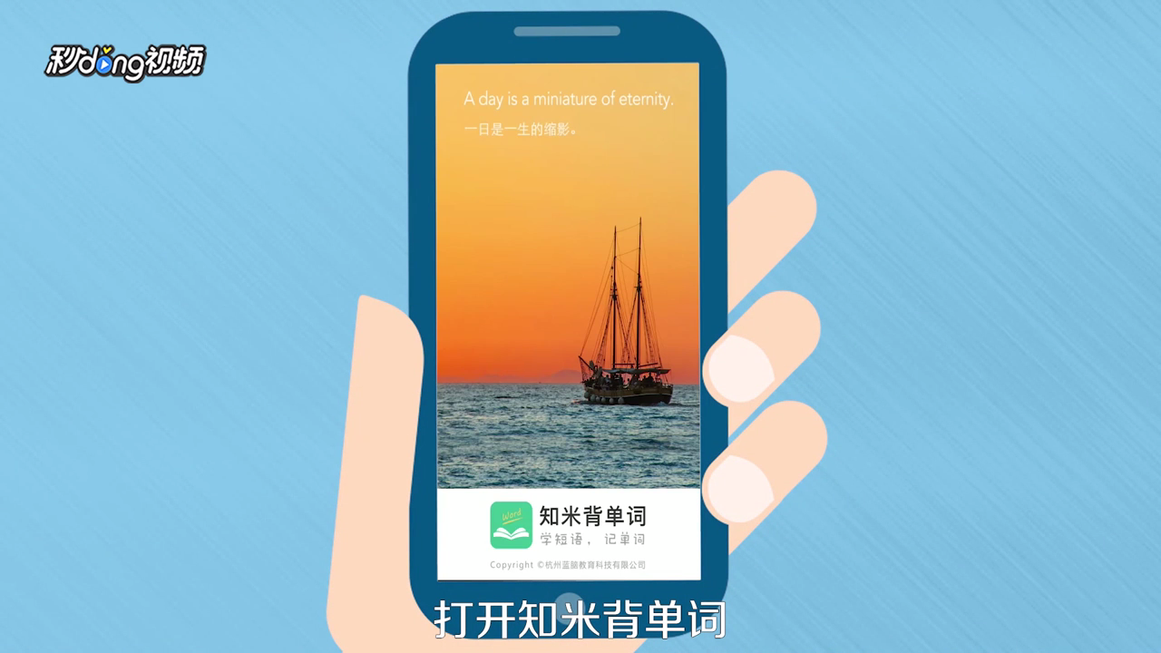 动词allow有哪些用法