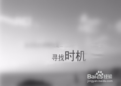 遇到紧急情况如何避险