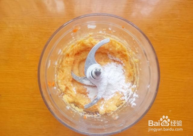 家庭自制鸡肉火腿肠