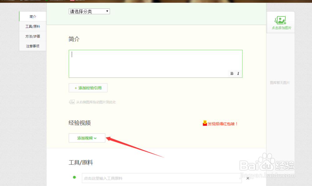如何用电脑赚钱，这个办法真的可以赚钱