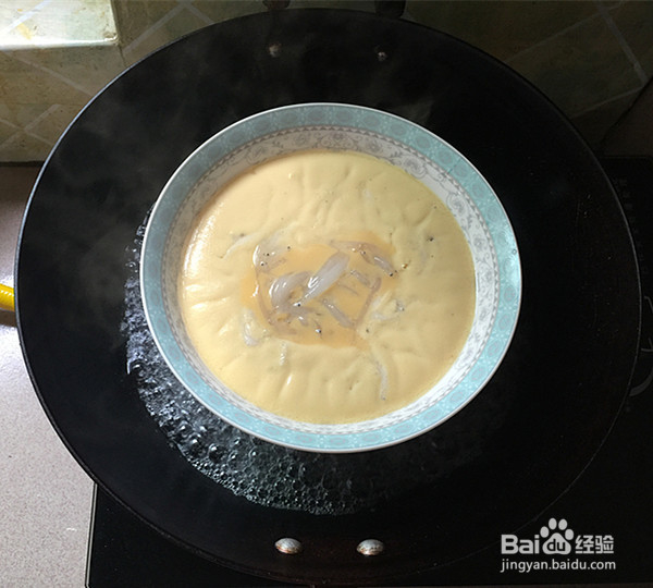 银鱼蒸蛋羹的做法