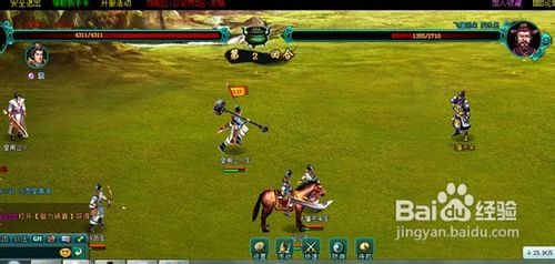 封神道游戏军团最新超级攻略