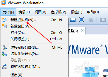 win10系统如何在虚拟机中安装linux redhat系统