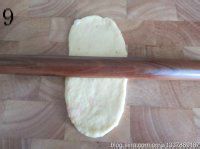 鲜奶油胡萝卜餐包的做法