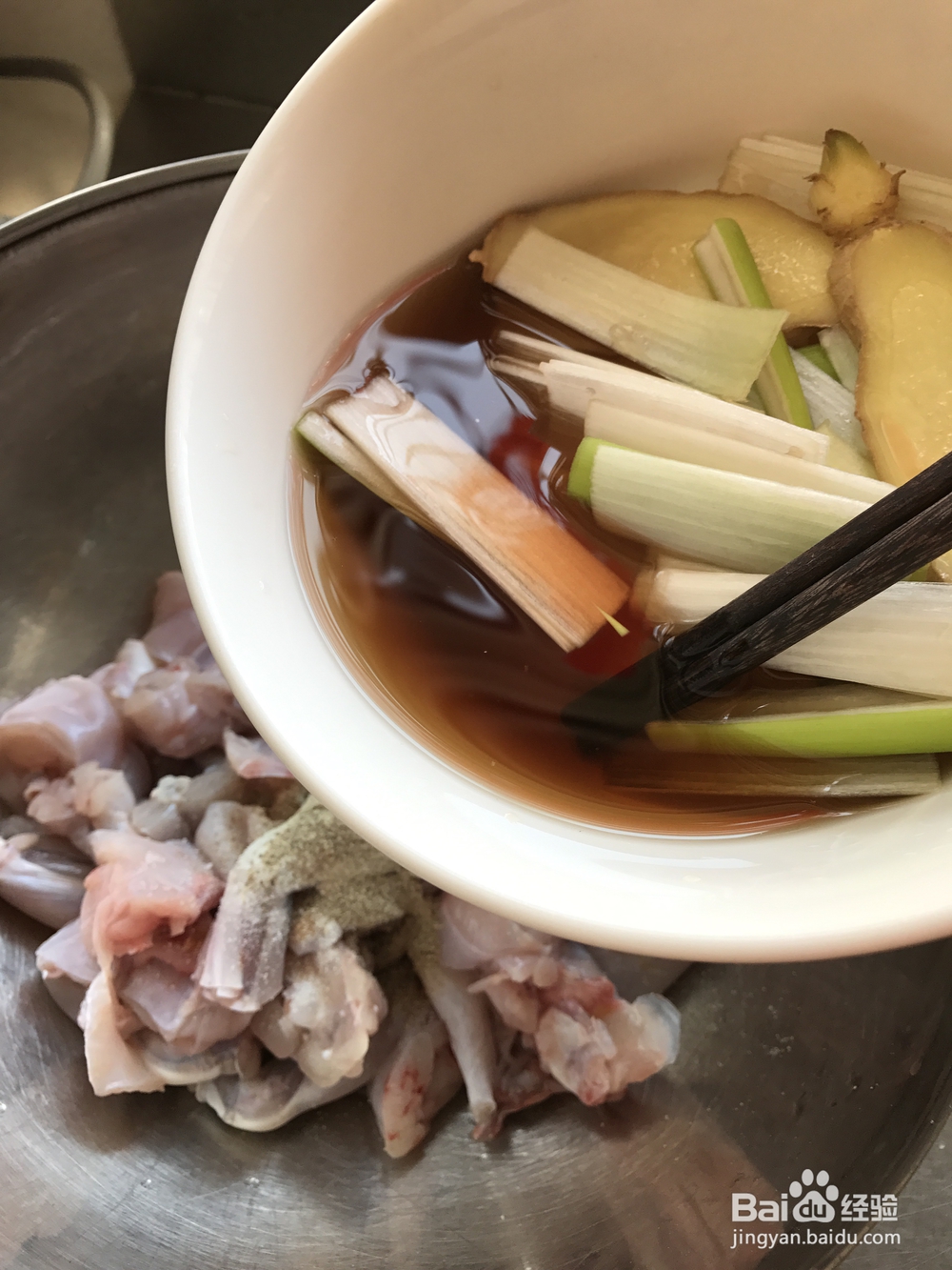 怎么做堂妈小厨——干锅牛蛙?