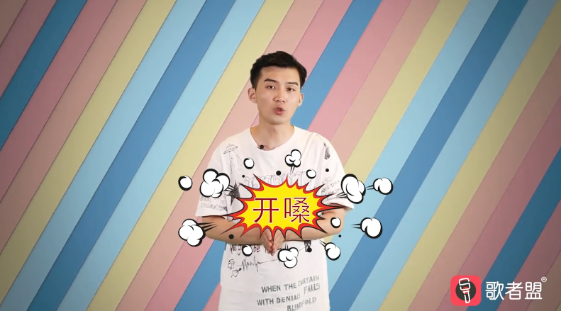 唱歌练声时注意的事项有什么