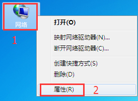 宽带网页打不开如何自助排障