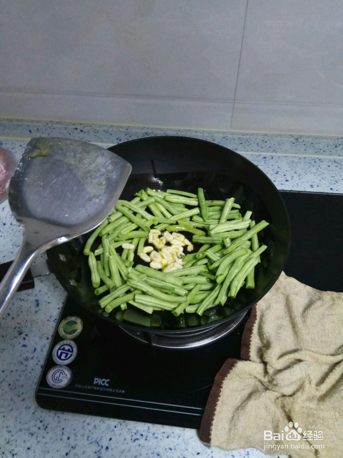 豆角焖面的做法