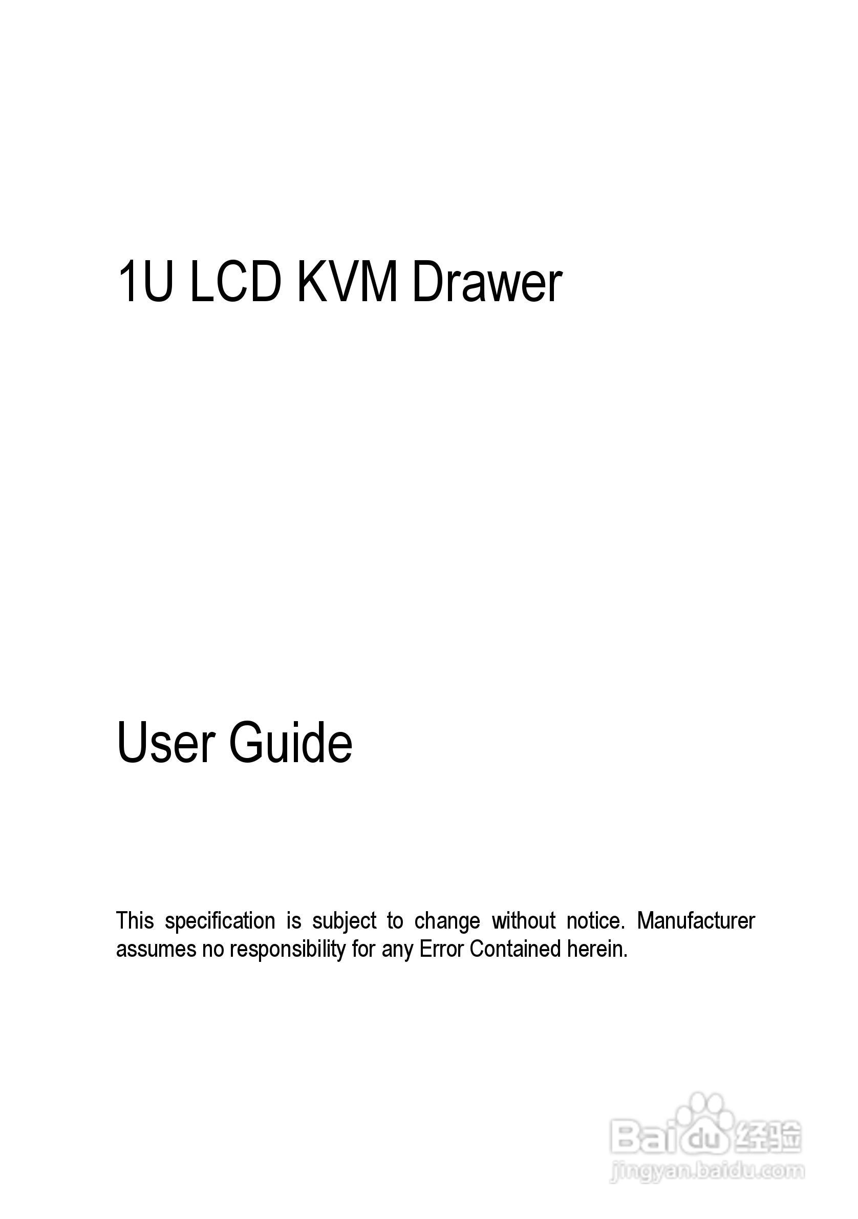 LCD KVM Drawer机架式LCD切换器用户手册:[3]