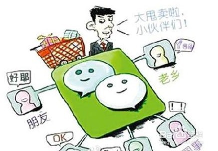 如何帮孩子树立成功的人生？