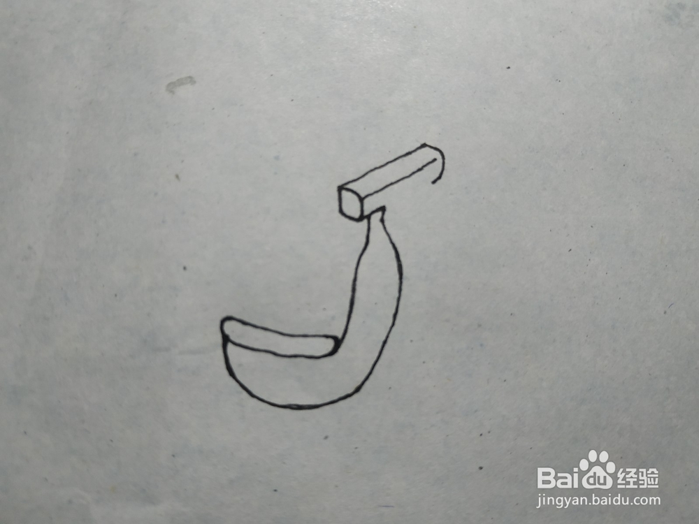 香蕉的简笔画怎么画