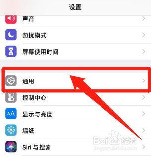 触屏手机屏幕失灵乱跳
