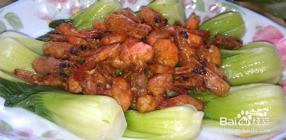 过年美食系列：孔府宴经典名菜---炸烹明虾