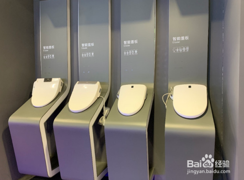 智能马桶盖如何选择?