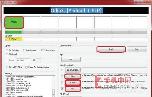 三星GalaxyS5G900R4变砖开不了机救砖修复及教程