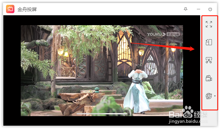 iphone投屏到电脑软件哪个好