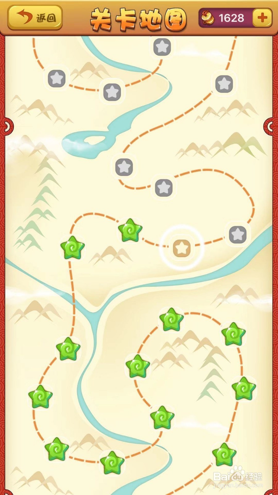 看图猜成语第205、206关攻略解读