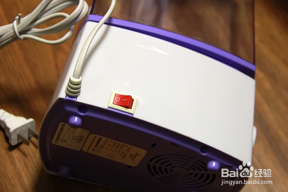 美尔佳2.5L超声波加湿器开箱晒物