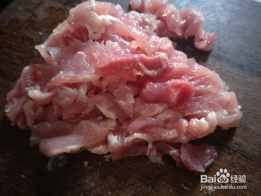 瘦肉怎么炒好吃呢