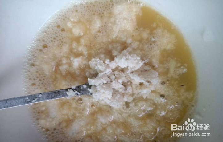 家常小吃:豆渣饼