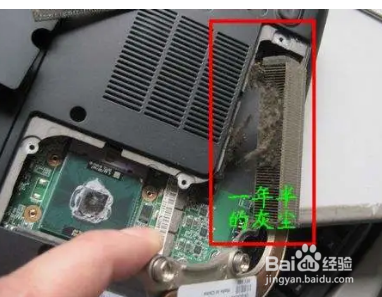 电脑CPU温度过高,需要怎么处理