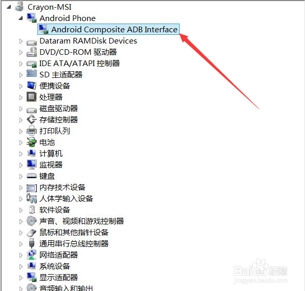 vivoy93屏幕锁帐户锁密码忘记怎么解锁