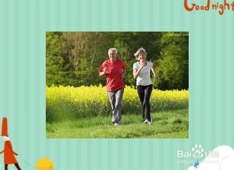 怎样晨跑,要注意哪些方面