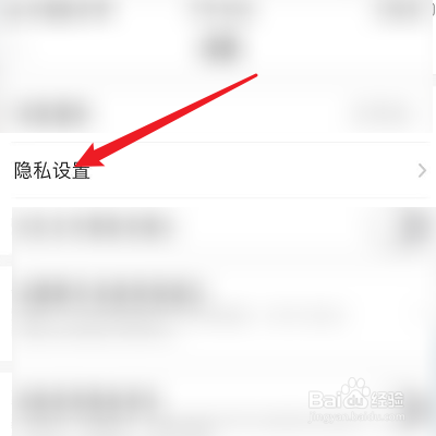 猎游的附近猎人怎么打开？