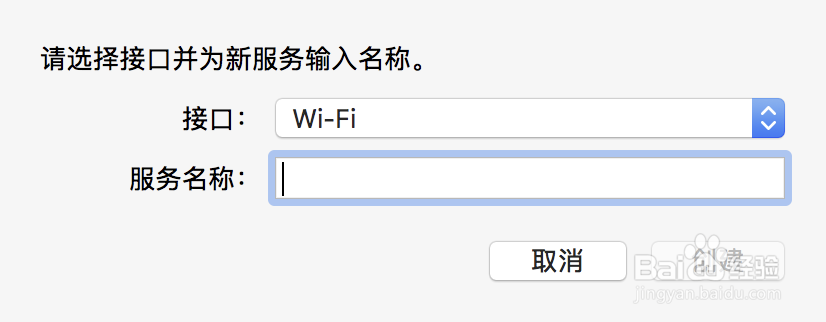 海尔电视怎么连接wifi看卫视