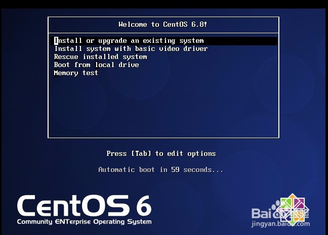 Linux资料 CentOS安装