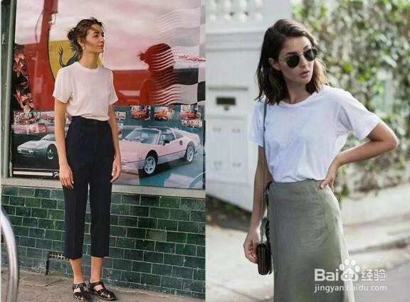 把握这些夏天基本款穿搭，想怎么搭就怎么搭