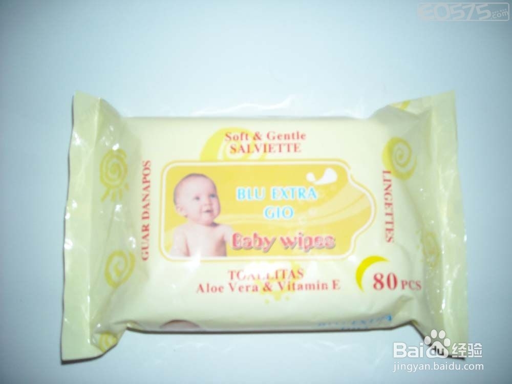 宝宝夏日出行装备全攻略