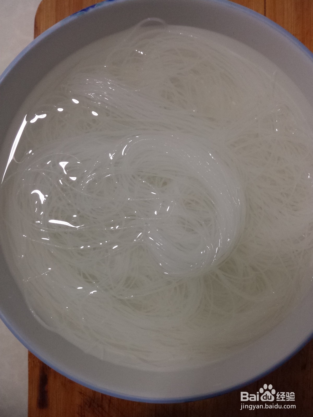 蒜蓉 粉丝 娃娃菜