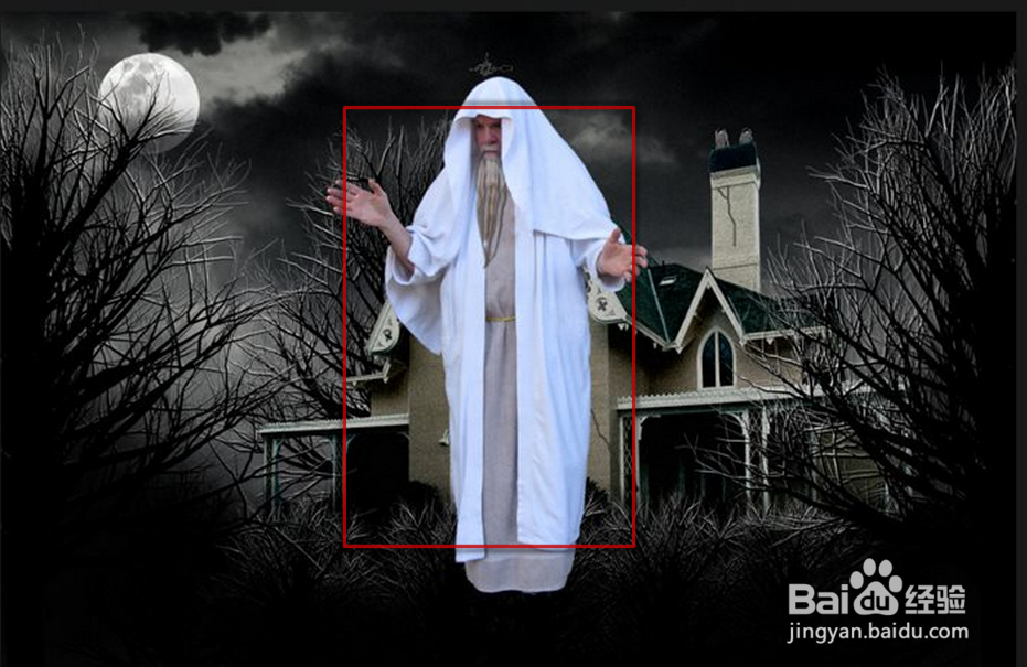 Photoshop之梦游鬼屋3