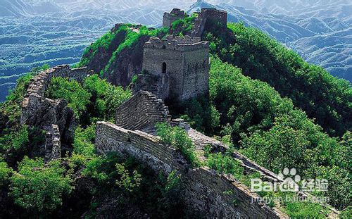 如何消除消极情绪