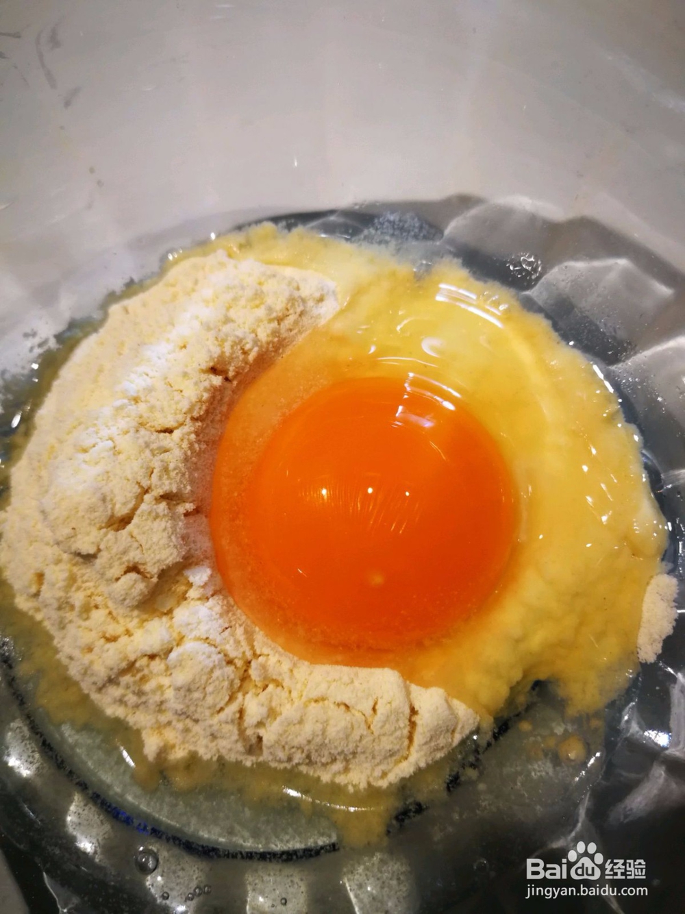 奶香肉松小米饼