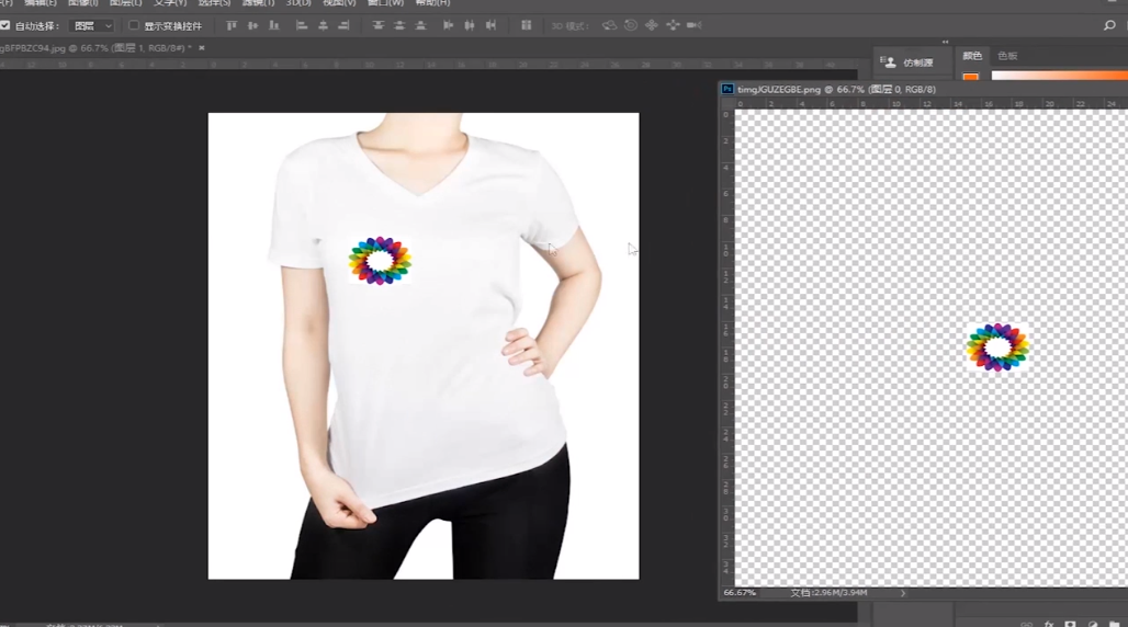 如何用PS在T恤上加变形Logo？