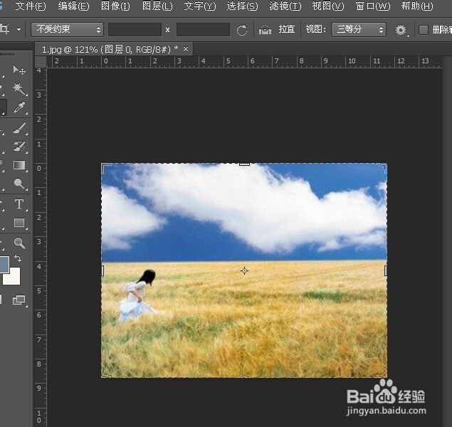 用photoshopcs6.0将倾斜照片修正的两种方式