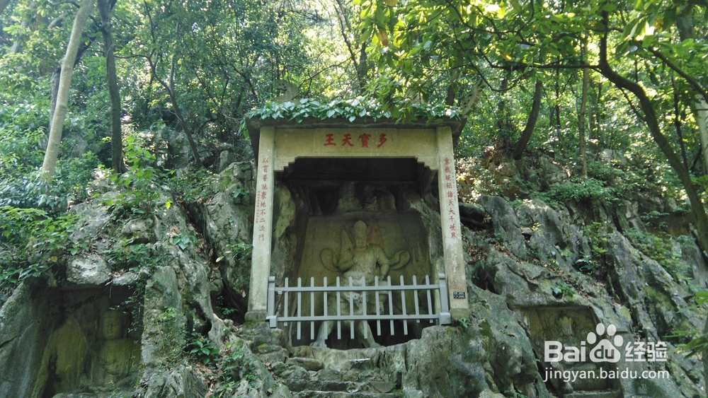 杭州三日游攻略(一)