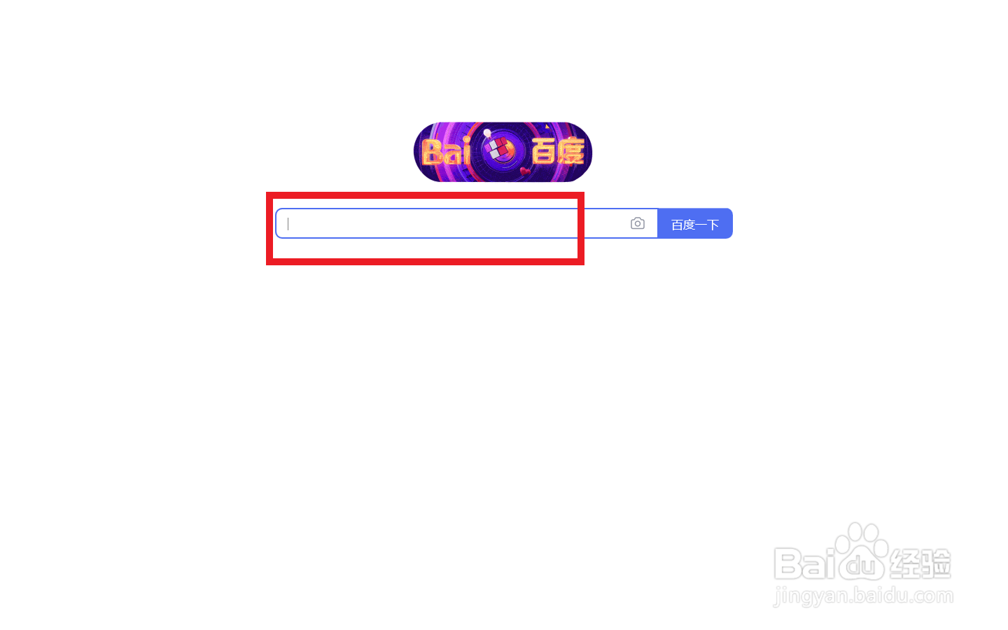 外国人怎么申请中国绿卡