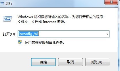 彻底解决宽带连接错误691问题解决经验谈