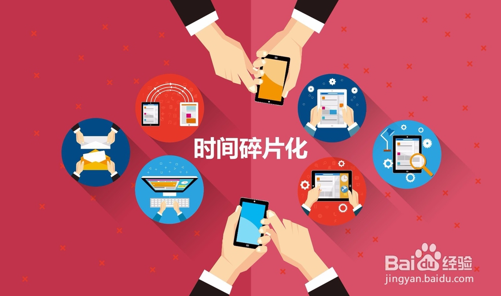 做微商没销量怎么办