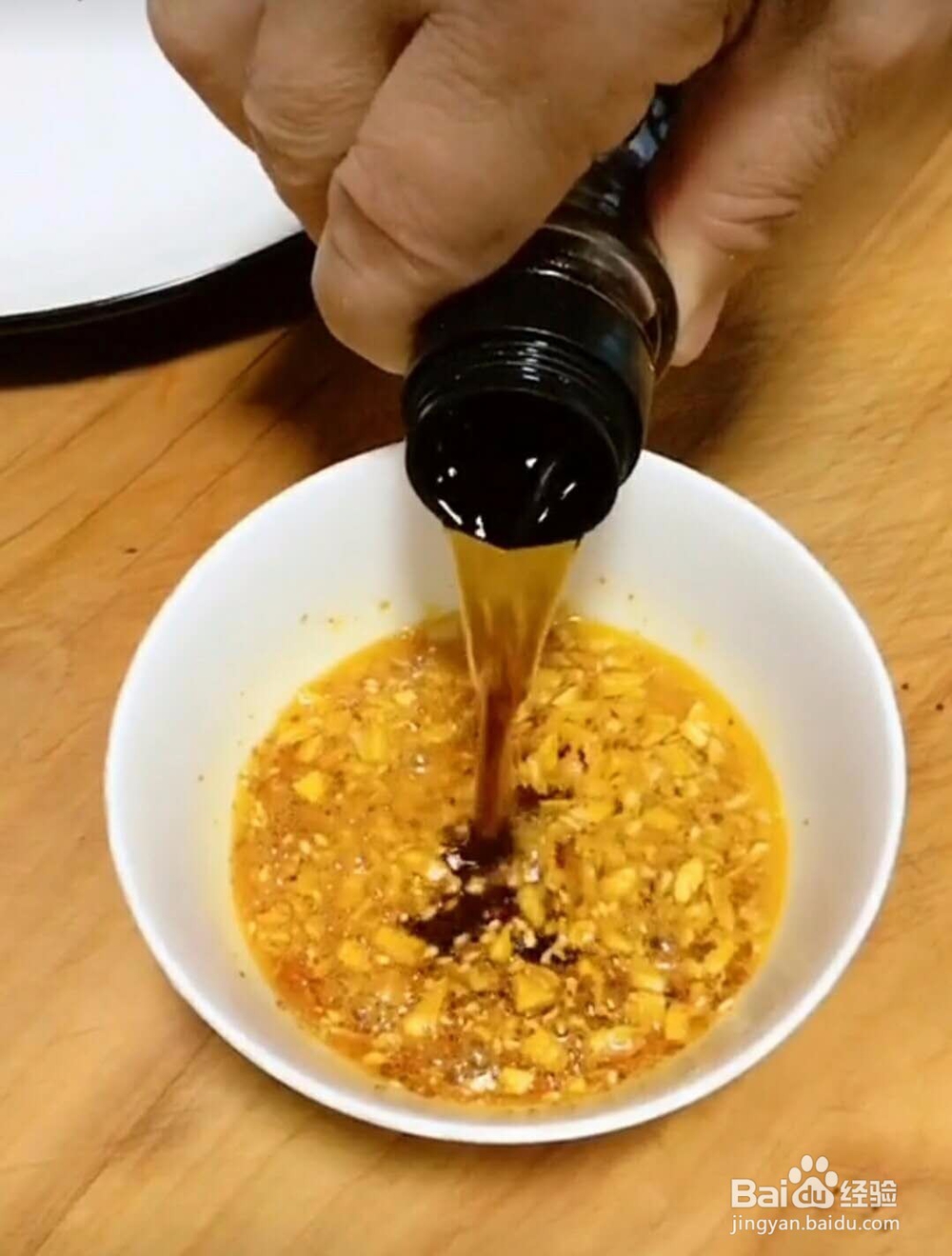 苜蓿菜团子做法