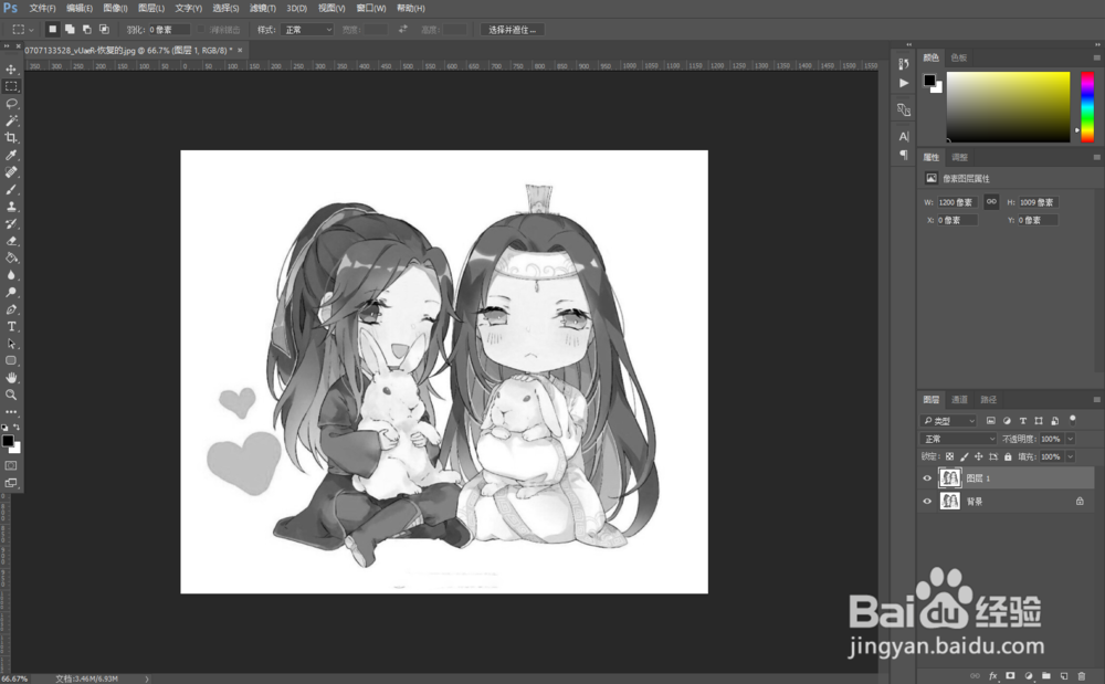 ps如何将图片转换成手绘线稿