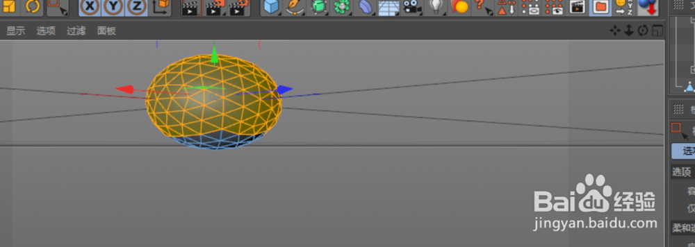 C4D建模--蒲公英