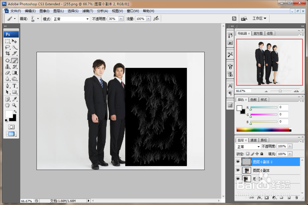 如何用PS修改合影照片