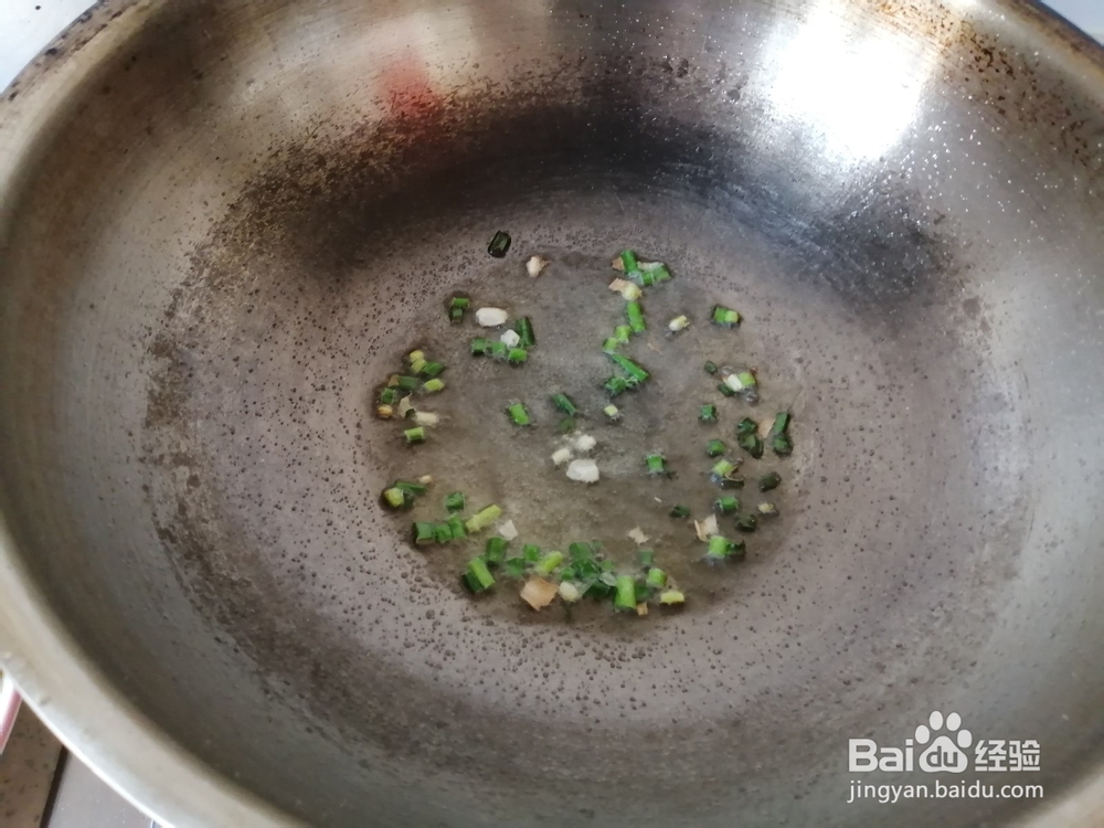 八宝面疙瘩汤的制作方法