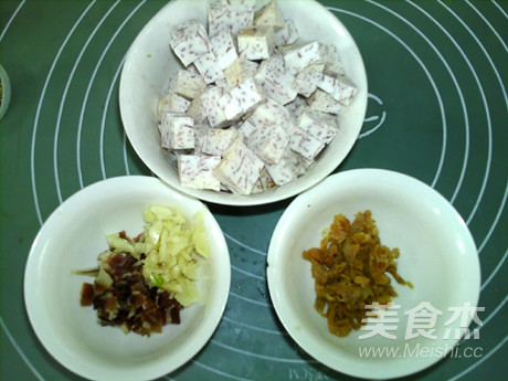 香煎芋头糕的做法