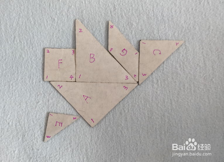 用七巧板怎样拼一只鸡？（拼法五：小鸡）